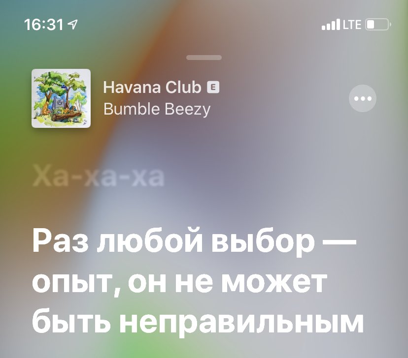 LyamLM's tweet photo. https://t.co/xfDVzthFaV