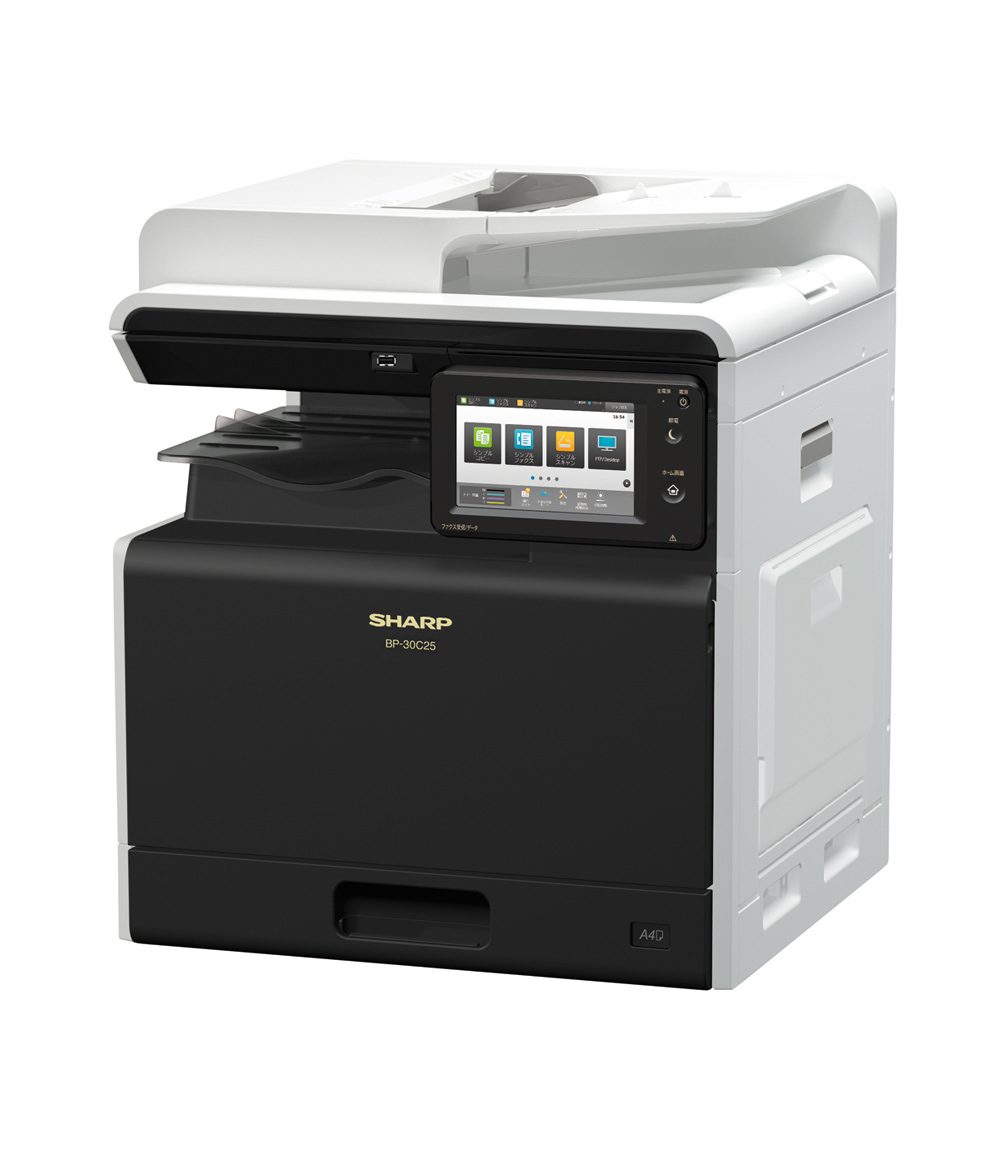 DigitechBE's tweet image. Supplementing our existing portfolio of #office document solutions, we are pleased to introduce the launch of the new Luna and C-Cube ranges from #Sharp. Find out more on our website, view specifications, photos and download a data sheet for each model. 👇🏻 digitechbe.co.uk/photocopier-ne…