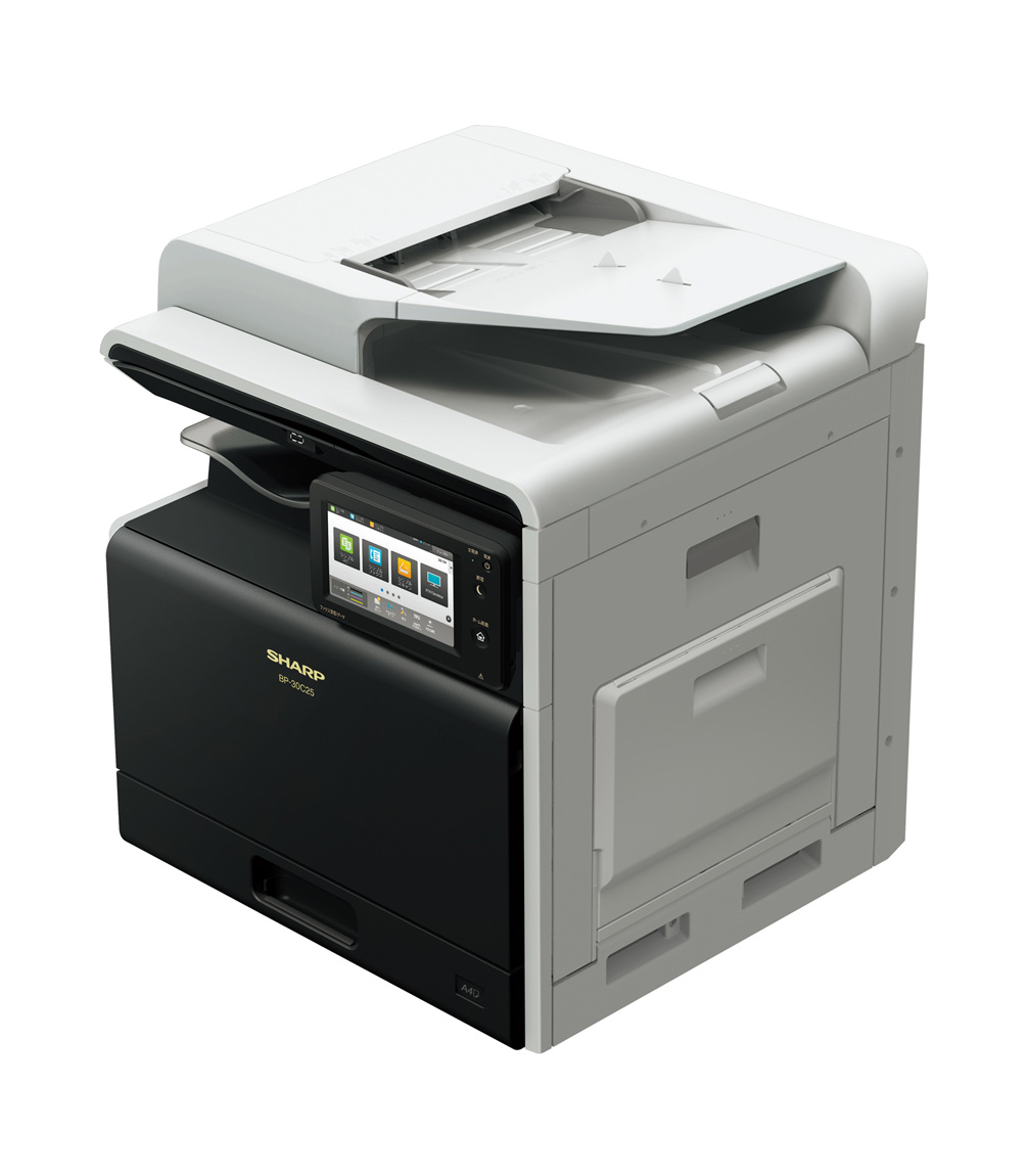 DigitechBE's tweet image. Supplementing our existing portfolio of #office document solutions, we are pleased to introduce the launch of the new Luna and C-Cube ranges from #Sharp. Find out more on our website, view specifications, photos and download a data sheet for each model. 👇🏻 digitechbe.co.uk/photocopier-ne…