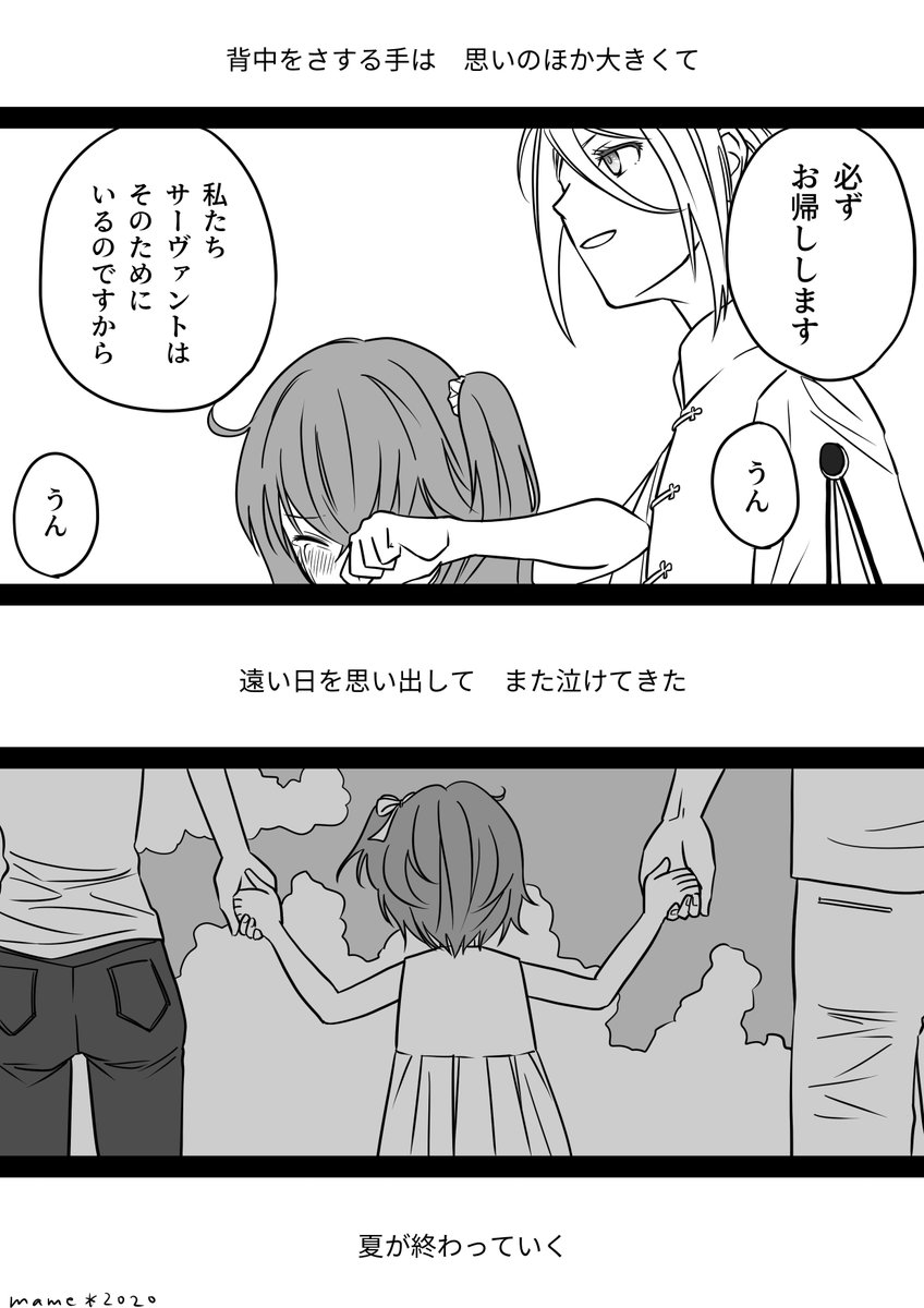 (4-5) 