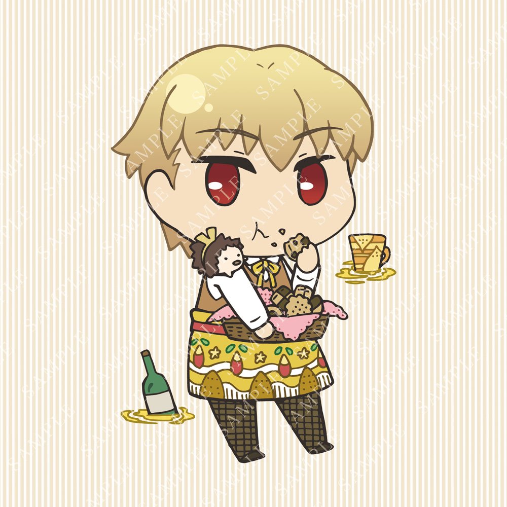 Gilgamesh (monch)