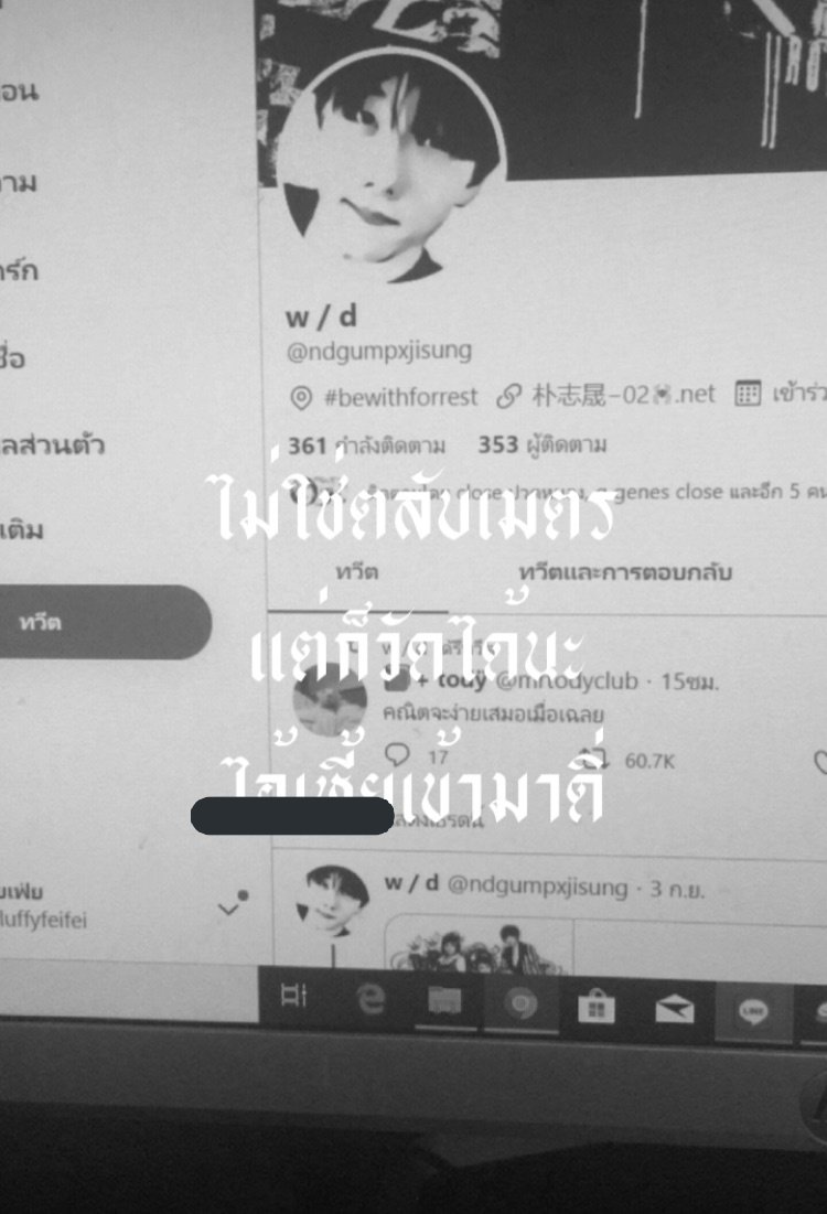 ก่อนปิดเราเรา😢😢😢😢😢👌👌👌👌👌🔪🔪🔪🔪🤑🤑🤑🤑🤤😢😭😭😢😭😢😭😢😭💔💔💔💔💔💔💔💔💔💔💔