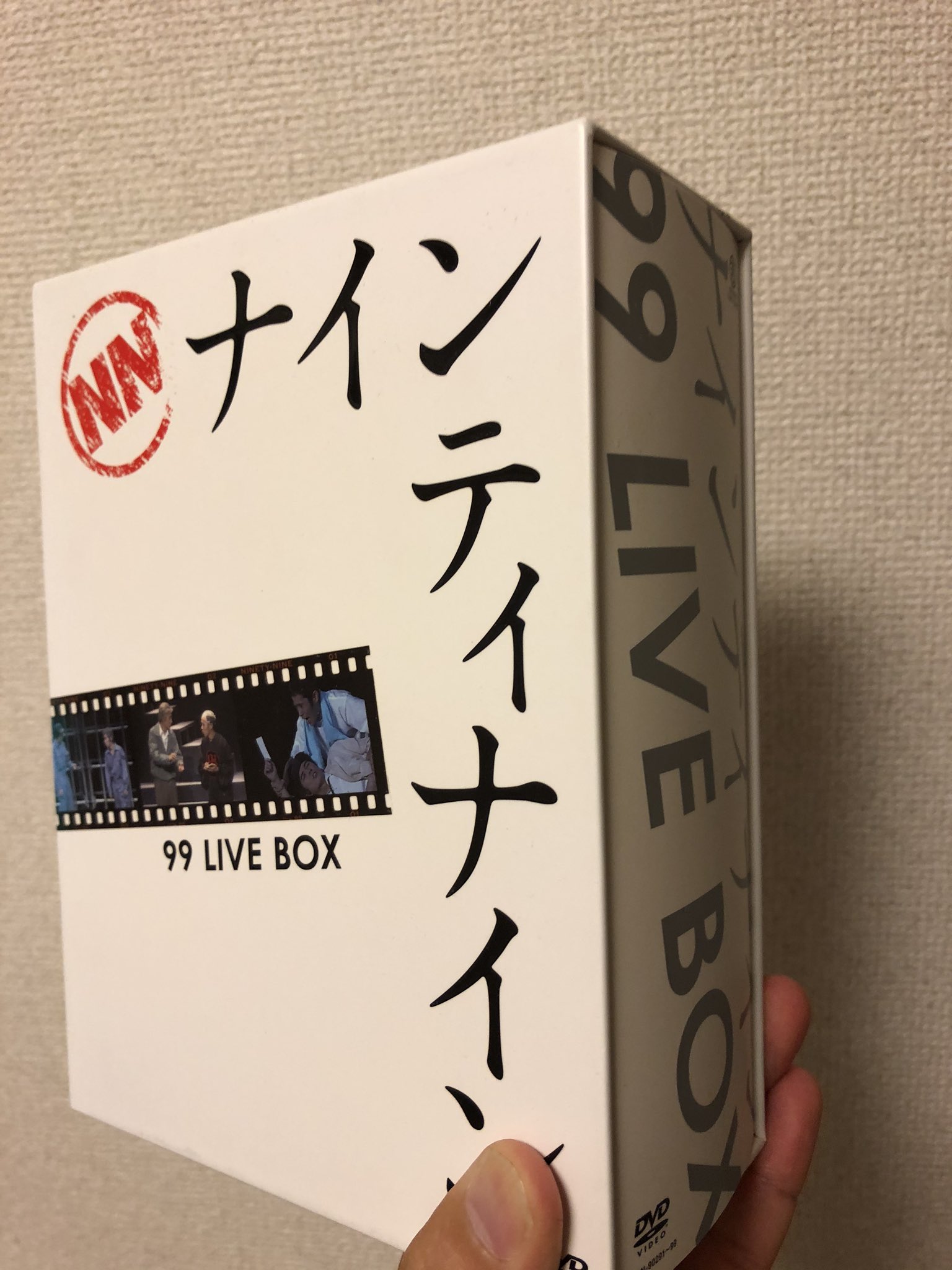 すすき Next ラブシャ8 27 ナイナイのコント ナイナイライブ懐かしい T Co Txbdbxtyj1 Twitter