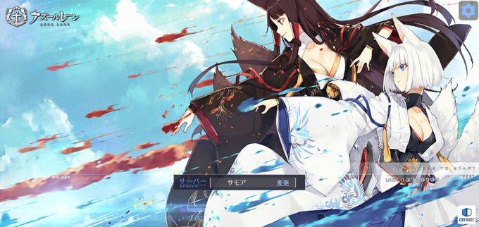 タイトル画面のtwitterイラスト検索結果 古い順