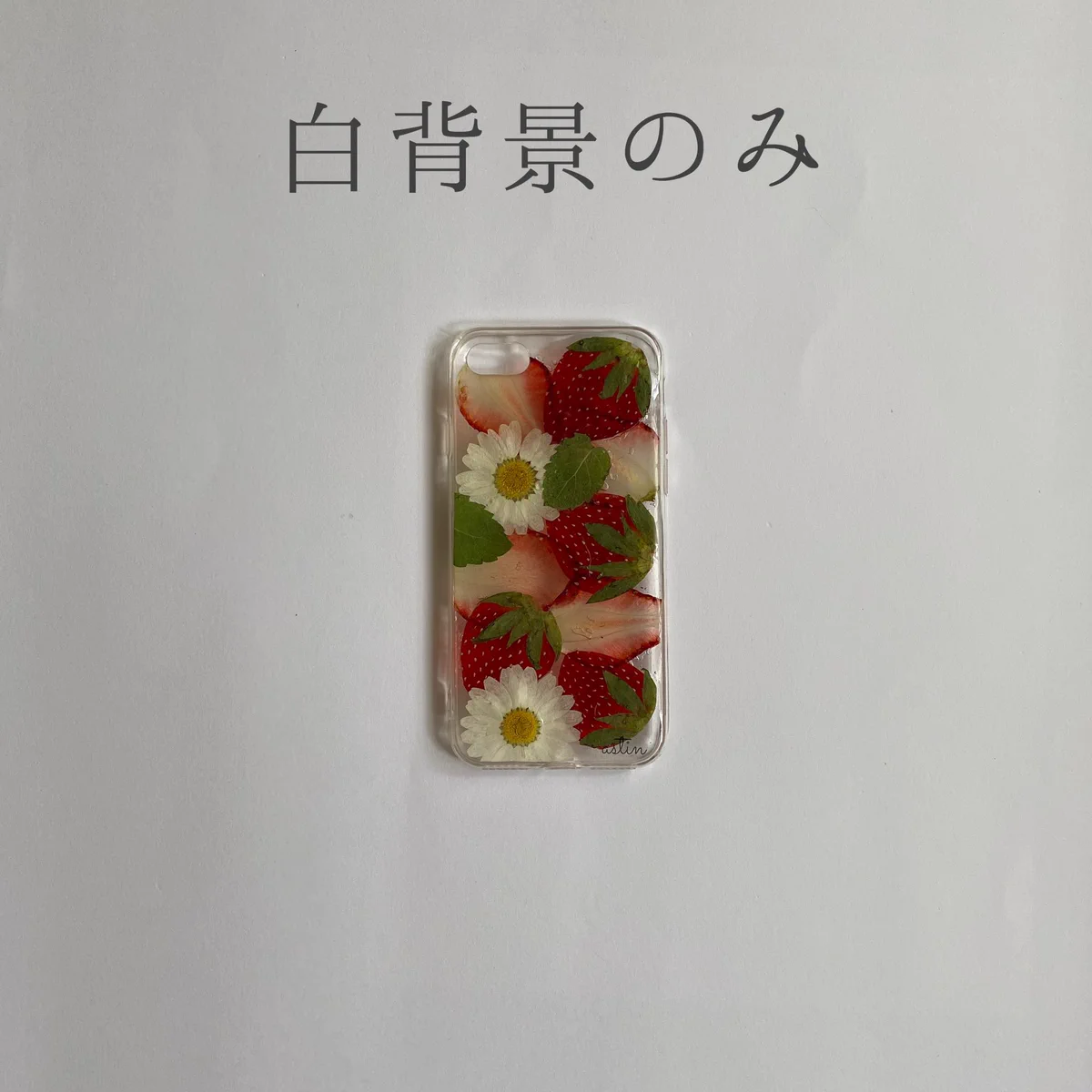 スマホで商品写真をキレイに撮るには？フリマアプリ出品で役立つ、目から鱗のテクニック！