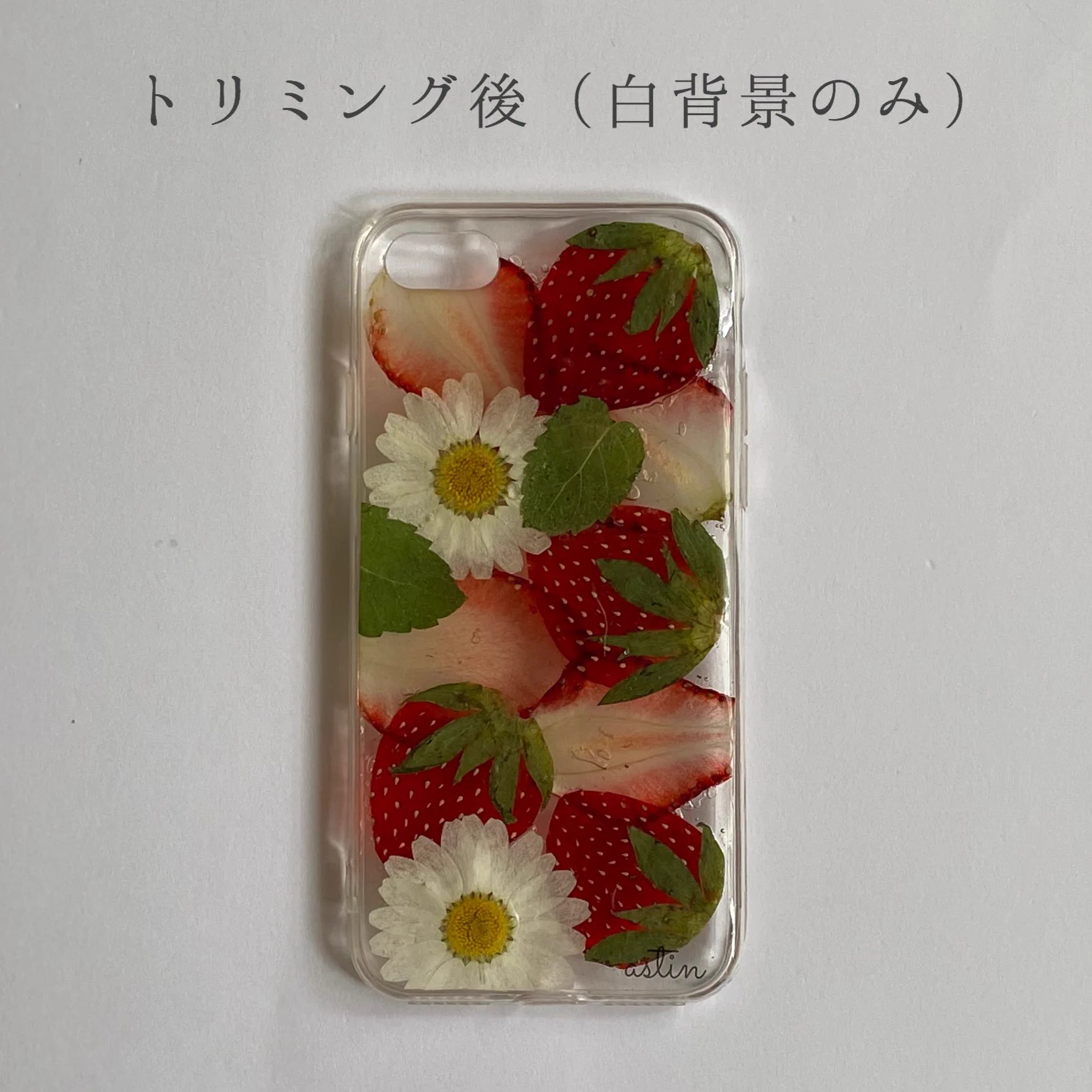 スマホで商品写真をキレイに撮るには？フリマアプリ出品で役立つ、目から鱗のテクニック！