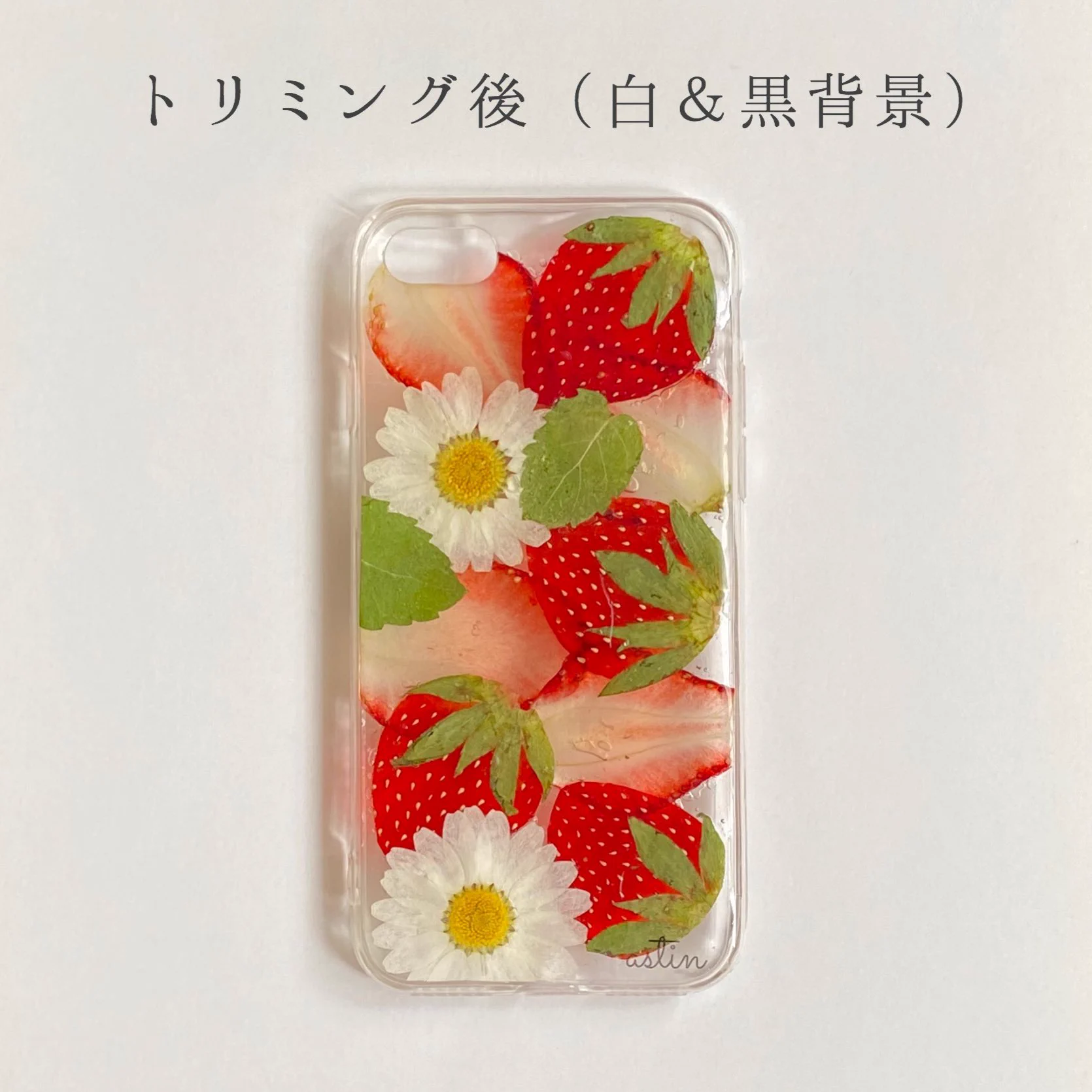 スマホで商品写真をキレイに撮るには？フリマアプリ出品で役立つ、目から鱗のテクニック！
