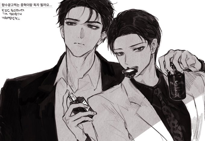 무드너무달라서 좀웃긴 
