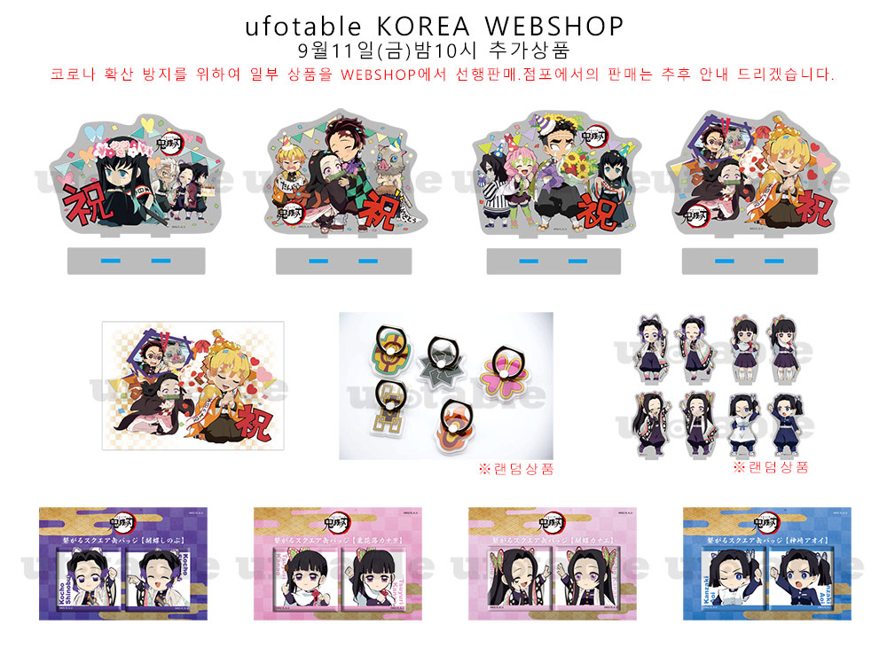 🦋연청🦋 tweet media