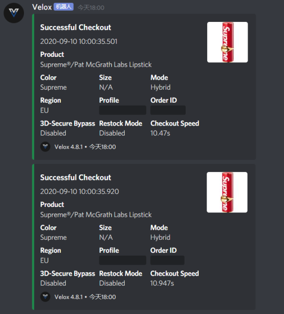 Bot:
<a href="/VeloxPreme/">VeloxBots</a> 

Proxy:
<a href="/Rainbow_Proxy/">RainbowProxy</a>

Group:
<a href="/DING_Pro_League/">DING Pro League</a>

@Theglobalelite4

Fam:
<a href="/BotNeverDown/">Nuggets</a>

Express：
<a href="/Astronaut229346/">Astronaut Express</a>

带哥：
<a href="/SZMDzjy/">Emcccccc.</a>  

晚上US继续冲！💄