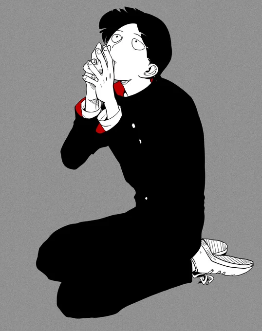 몹싸 