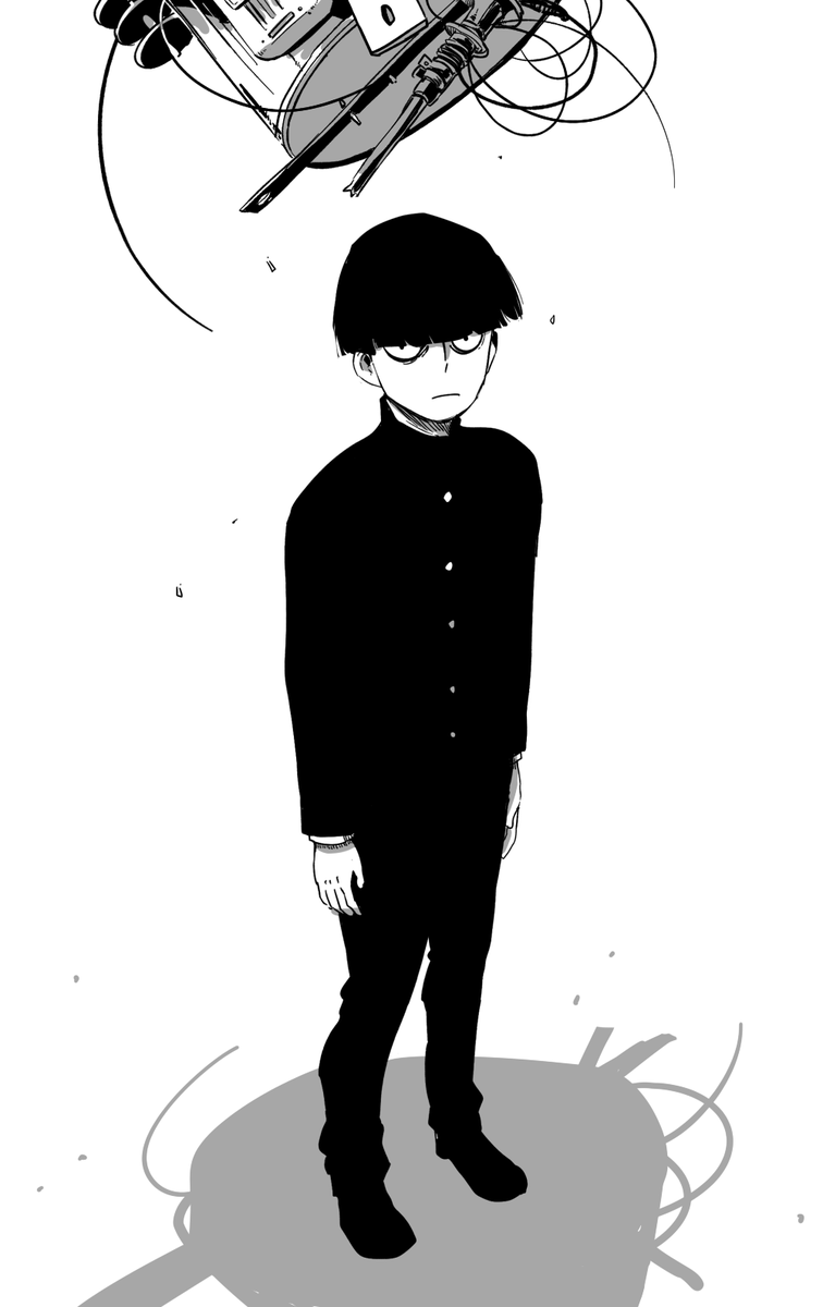 몹싸 