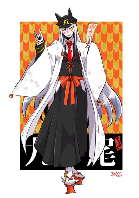 9月なので南波第九舎の紹介🦊 運命の九舎主任 『九尾 狐異ノ助 9月なので南波第九舎の紹介🦊 運命の九舎主任 『九尾 狐異ノ助