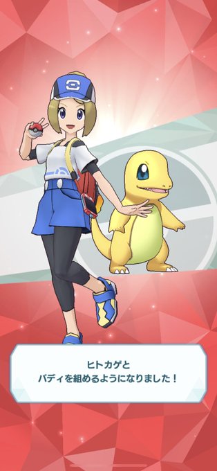 ゼニガメのtwitterイラスト検索結果 古い順