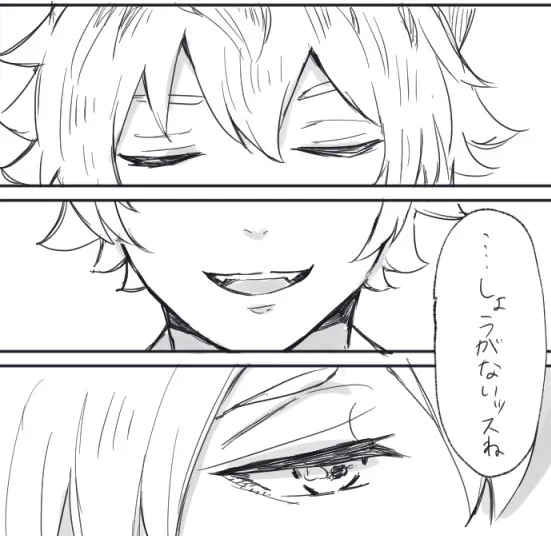 #夜のtwstプラス
ラギ監♀(顔あり注意)
デフォルト名ユウ
ちょっと長いので中途半端に切れてます。
何でも許せる心優しい18歳以上の大人の方のみね🙏🏻
https://t.co/88QlB3nLtP 