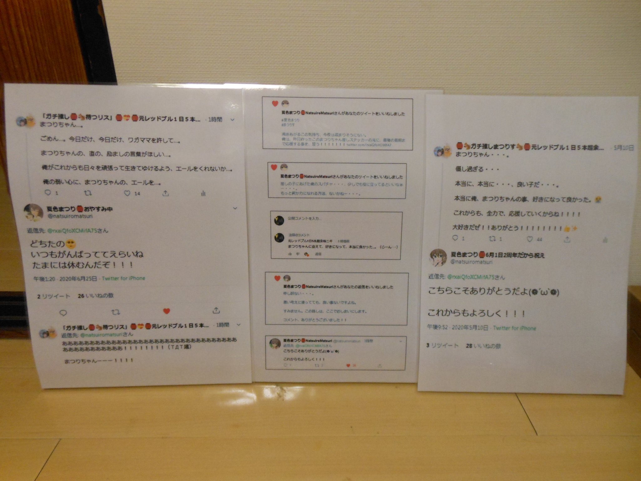 参照 仕事 枝 Redbull ステッカー 高画質 Kentama Jp 参照 仕事 枝 Redbull ステッカー 高画質 Kentama Jp