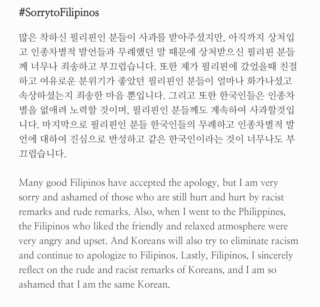WHITESH61939599's tweet photo. As a Korean, I would like to apologize to the Filipino people.
The incident is being reported in major Korean news, and many Koreans feel ashamed and sorry.
#SorryToFilipinos https://t.co/z9LCaNvE0D