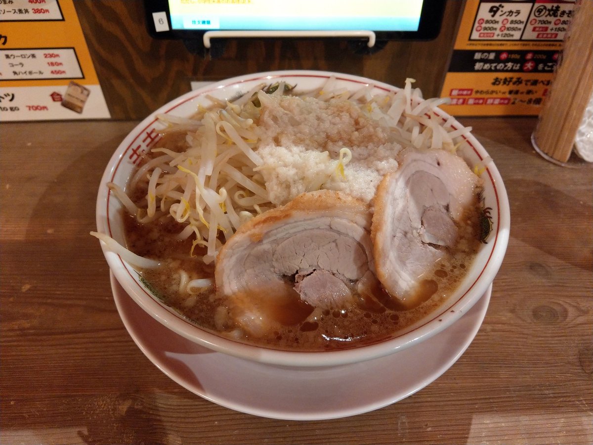 きじ 9 10 ダントツラーメン 岡山一番店 倉敷玉島 ラーメン中 脂マシマシ野菜3倍ニンニク少なめ