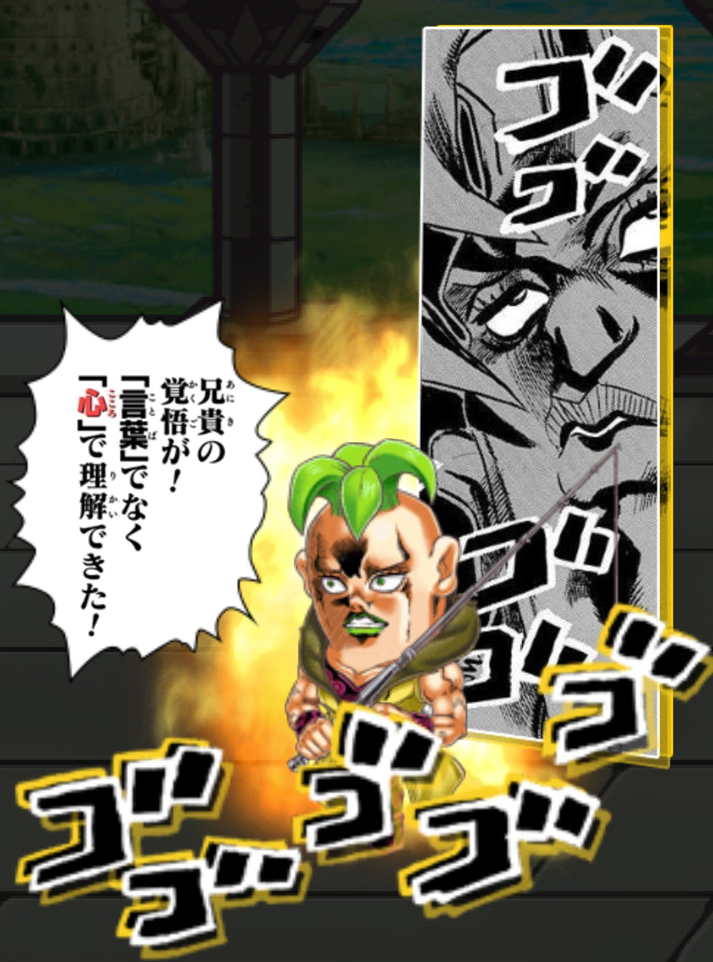 ひよこ豆 Rtキャンペーン 告知用 บนทว ตเตอร そんな暗殺者として未熟であった彼だが 兄貴分のプロシュートが戦闘中 彼に対して あることを行動でもって示した ことにより ペッシは兄貴の覚悟を 言葉ではなく心で理解した のである その瞬間からの彼は まるで
