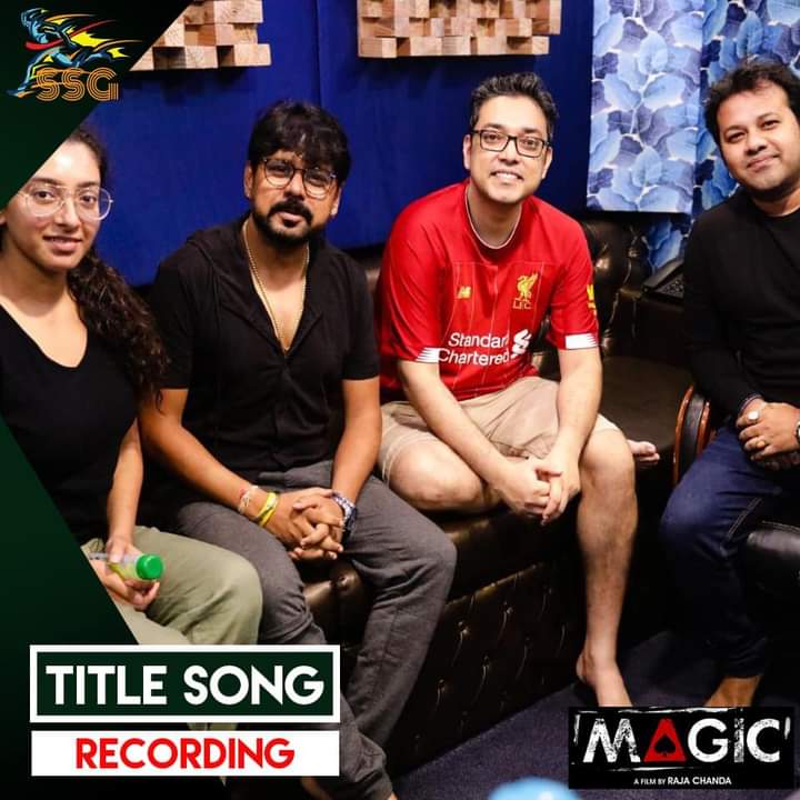 MagicTheFilm's tweet photo. Straight from the studio with the recording of #MagicTitleTrack in the ever magical voice of @aroyfloyd going it's way to the making.
#Magic #MagicTheFilm #RomanceThriller #MagicMusicAlbum https://t.co/VqTwogMNcL