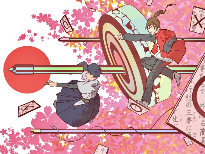 弓道のtwitterイラスト検索結果 弓道のtwitterイラスト検索結果