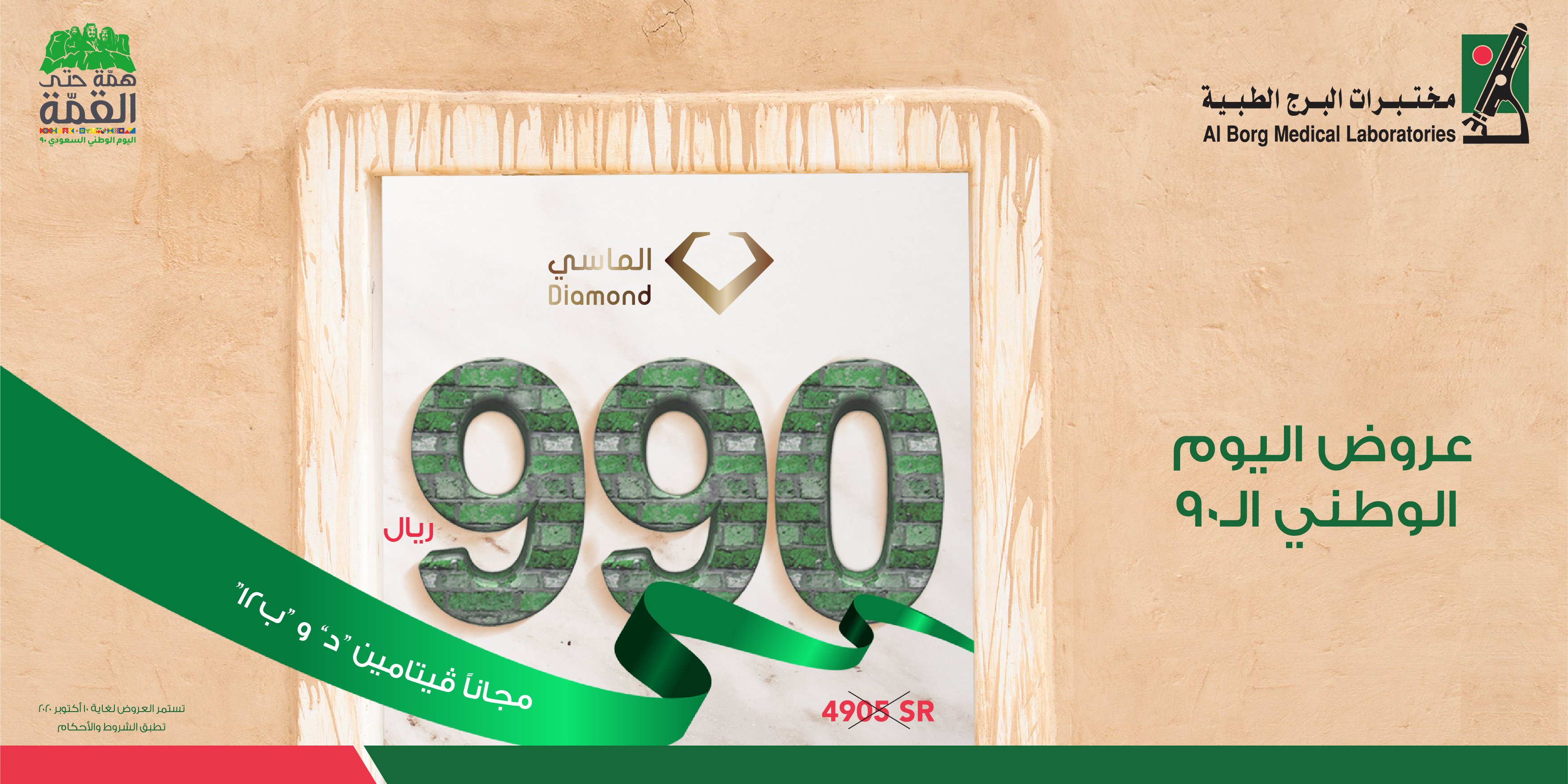 Zulfiqar Shaikh Zulfi0412 Twitter