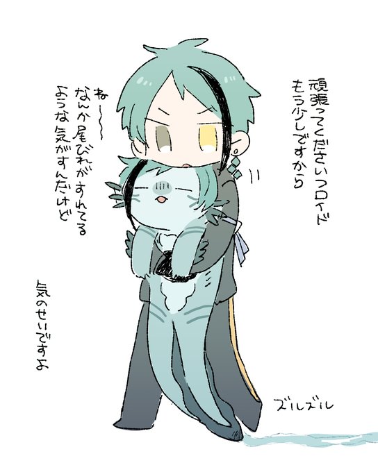 りーちきょうだい 