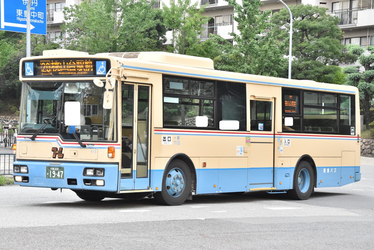 なべっちバス鉄 No Twitter 阪急バス713 千里 大阪0か19 47 06年式のいすゞpj Lv234n1 西工96mcワンステップ 7 19 桃山台駅 阪急バス