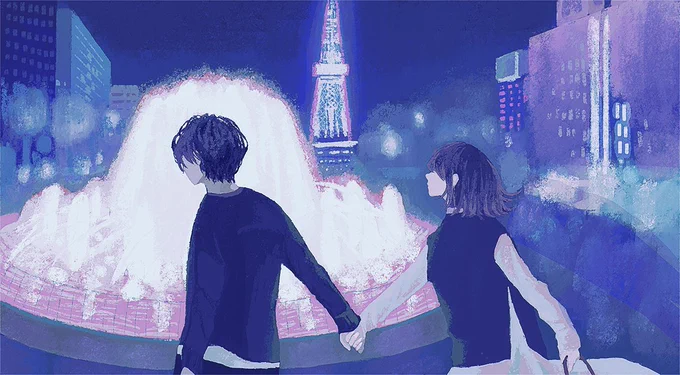 Escape by Night 