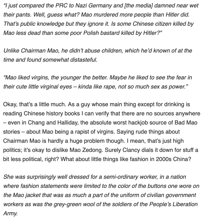 It's interesting to think about how standardized this nonsense has become, in the absence of any pushback whatsoever on the part of the "Neither Washington Nor Beijing" Western "Left".