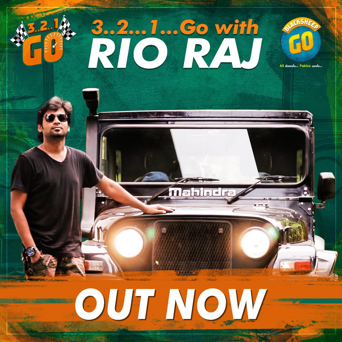 bsgooffl's tweet photo. 3.2.1.GO...!
@rio_raj sharing his experience with @rehana_reya
.
Watch full video on Blacksheep Go YouTube channel https://t.co/rPXu0X6sx4
.
#blacksheepgo #lifestyle #newchannel #newshow #rioraj #rio #riofans #blacksheep https://t.co/SyGpL43M9T