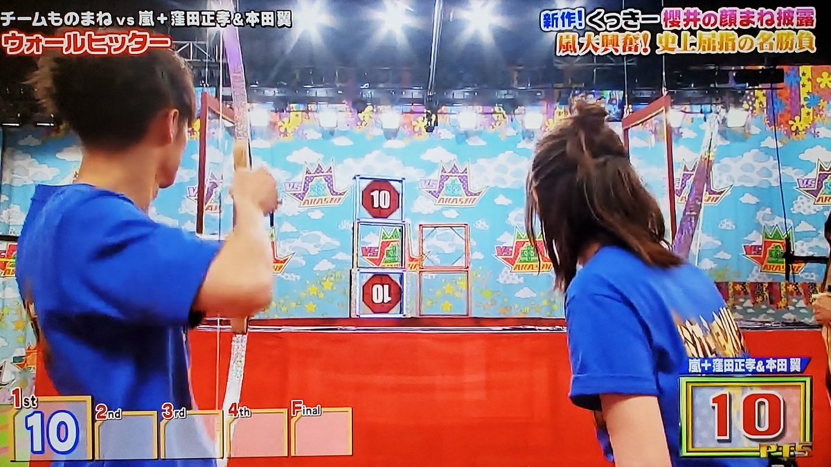 ট ইট র あーや 9月10日 弓道の日 アーチェリーでこのかっこよさ なので 袴姿の弓道は もっとすてきだろうなぁ 袴姿の窪田くんが弓をひくとこ 凛としてかっこいいだろうなぁ 見たいなぁ ট ইট র あーや 9月10日 弓道の日 アーチェリーでこのかっこよさ なので 袴姿の弓道は もっとすてきだろうなぁ 袴姿の窪田くんが弓をひくとこ 凛としてかっこいいだろうなぁ 見たいなぁ