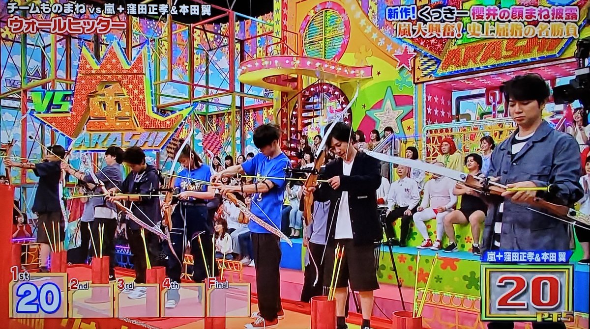ট ইট র あーや 9月10日 弓道の日 アーチェリーでこのかっこよさ なので 袴姿の弓道は もっとすてきだろうなぁ 袴姿の窪田くんが弓をひくとこ 凛としてかっこいいだろうなぁ 見たいなぁ ট ইট র あーや 9月10日 弓道の日 アーチェリーでこのかっこよさ なので 袴姿の弓道は もっとすてきだろうなぁ 袴姿の窪田くんが弓をひくとこ 凛としてかっこいいだろうなぁ 見たいなぁ