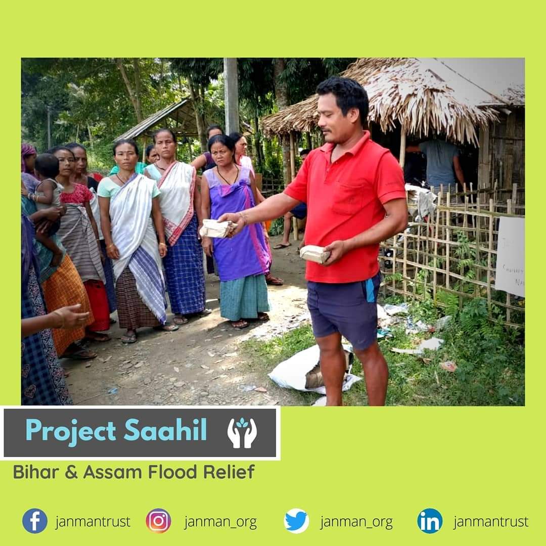 janman_org's tweet photo. #assamfloods 
Distribution of biodegradable #SanitaryNapkins to women affected by floods in Dhemaji, Assam in association with @YSanskriti &amp; #AAYNA

Our fundraiser ends in 18 days, help us in extending our help to those in need. #DONATE Now👇

https://t.co/VqwP8hszMa

#biharflood https://t.co/2NaV8zNAgh