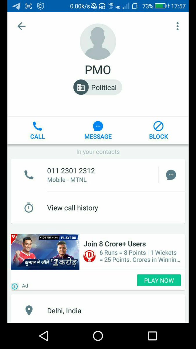 vdnehals__08's tweet photo. Guys keep calling PMO... No. 👇
It's creating pressure....
If you can try to call NDTV to cover our protest @IndiaGate... Do it
All Delhites join the protest pls..
#ChaloDelhiForStudents 
#NishankSirPleasePostponeNEET 
#STUDENTS_WAITING_FOR_JUSTICE_MOE https://t.co/TOGdMxSVSm