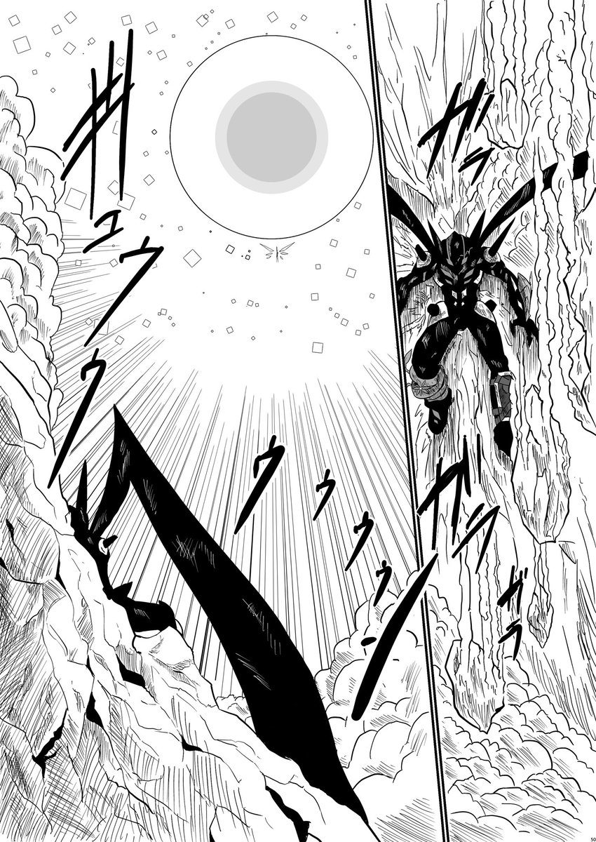 jimiroad2's tweet photo. #DEMONX
(13/15) https://t.co/rkCj0XEr2P