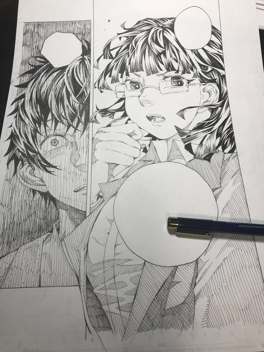 この髪お気に入りだから見てほしい꙳★*゜ 