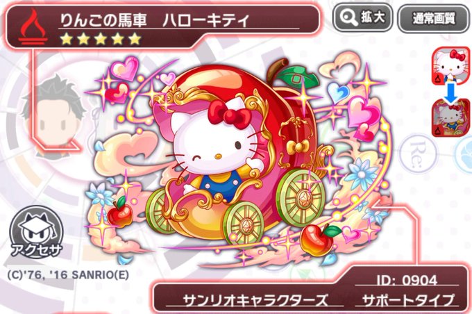 クラフィのtwitterイラスト検索結果