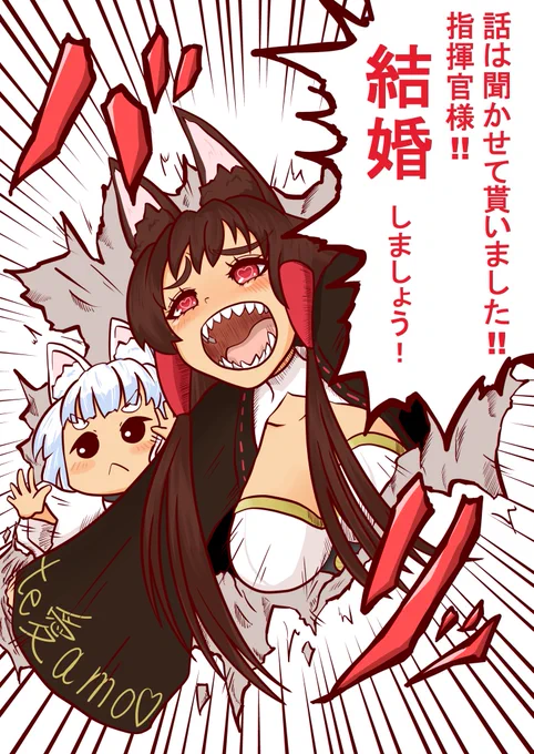 #アズレン3周年アート アズールレーン3周年!! 