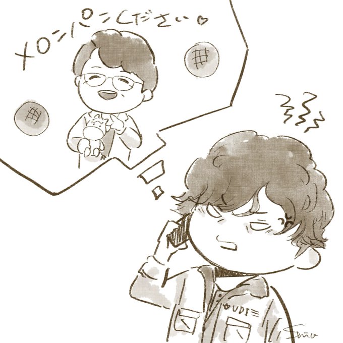 菅田さんも着てるこの銀杏boyzのジャケットイラストのこの子 ひばりくんって言う しらたき リンカチャン しばらく低浮上の漫画 菅田さんも着てるこの銀杏boyzのジャケットイラストのこの子 ひばりくんって言う しらたき リンカチャン しばらく低浮上の漫画