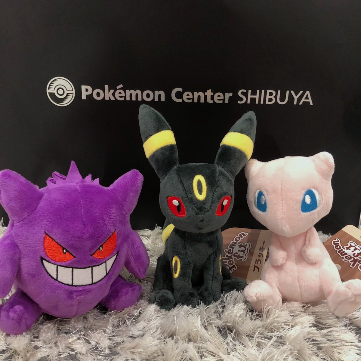 谷岸玲那 れなまる この前ポケセンでぬいぐるみ可愛すぎて買った しかも9月13日まで Pokemon Fit シリーズどれでも3点セットで2500円でお得になってた れなはゲンガー ブラッキー ミュウが好きだからこの子達にした 1番はブラッキーです