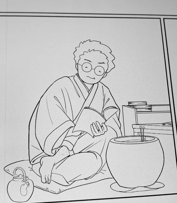 ダンくん 