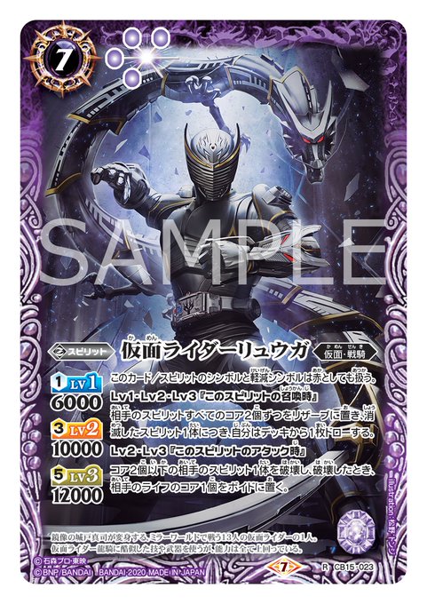 ブースター の評価や評判 感想など みんなの反応を1時間ごとにまとめて紹介 ついラン