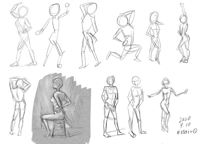 キスガエ先生の描きトレクロッキー初めてやってみたけど短時間で全体捉えるの難しいー!

でも身体描くの苦手だから練習して克服したい!

もっと綺麗なお姉さん描くために頑張る!

このボロボロ具合、忘れないようにしなきゃ

#描きトレ 