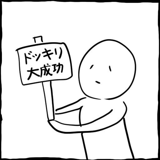 @kumamine 