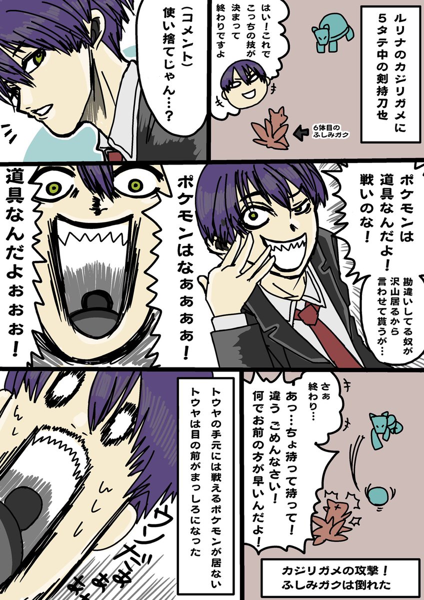 元1・2期生〜元SEEDs辺りが特に好き
 #何度でも見てほしいお気に入りを貼るタグ 