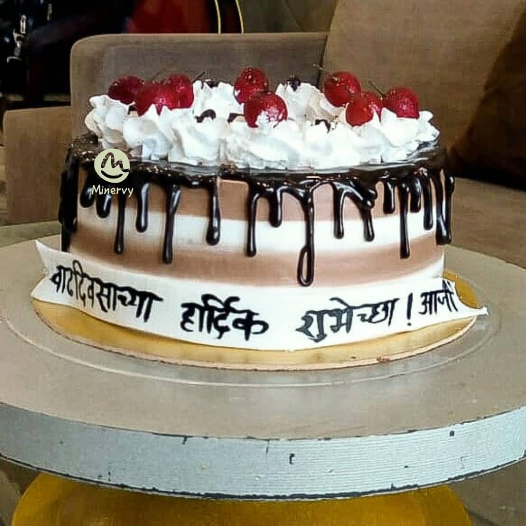 TheMinervy's tweet photo. Not so stereotype black forest... one of my recent favorite designs♥️🤩
coz the black forest is Evergreen🤣✌🏻🥳🤗
#minervy #cake #cakes #blackforestcake #blackforest #homebaker #chocolatecake #yum #yummy #cakelover #dombivlikar #dombivli #tasty #dombivlifoodie #dombivlibaker https://t.co/2xQ19OJDAm