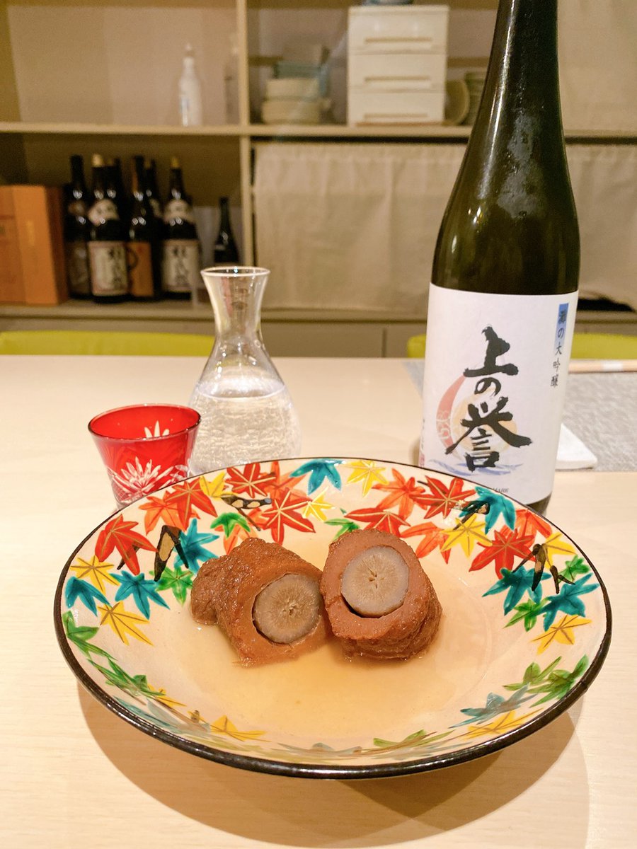 旬菜おでん結び Musubi Oden Twitter