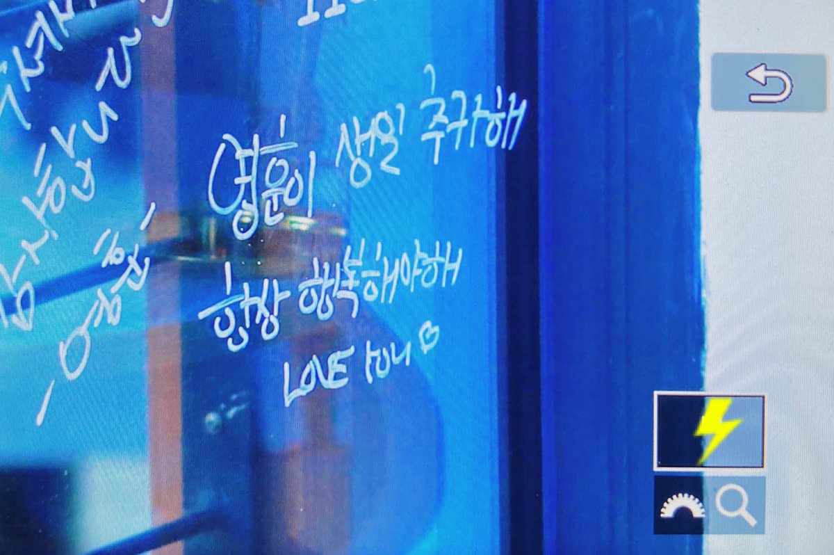Thunder_1006's tweet photo. 200910  #앤디 

영후니 생일추카행~
#세븐어클락 #SEVENOCLOCK #7OC #ANDY #영훈 
@7OC_official https://t.co/DTku6k6p32