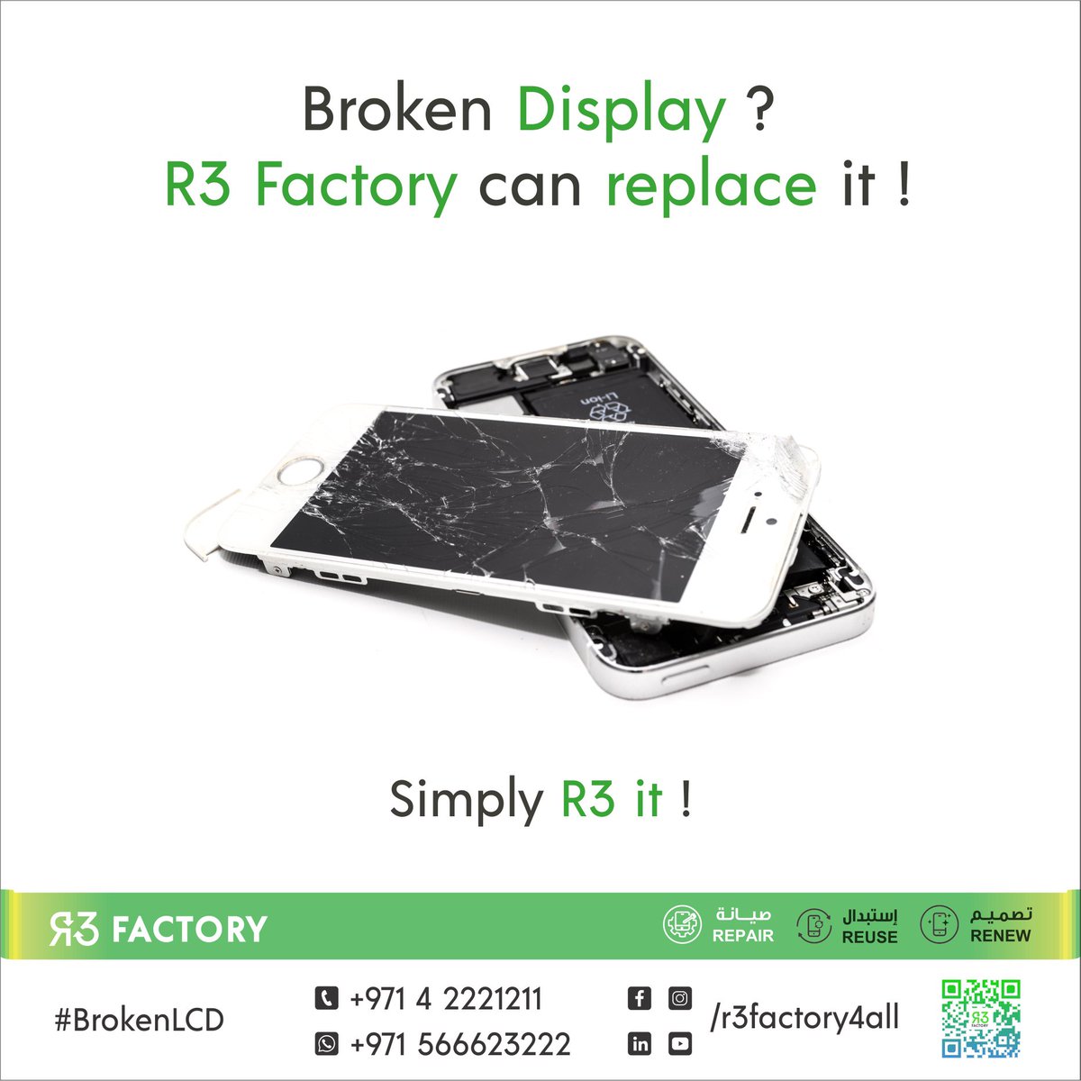 r3factory4all's tweet photo. 𝐋𝐂𝐃 &amp; 𝐃𝐈𝐒𝐏𝐋𝐀𝐘 𝘚𝘵𝘢𝘳𝘵𝘪𝘯𝘨 𝘧𝘳𝘰𝘮 125 𝘈𝘌𝘋
Call us now on +971 4 2221211 
#r3factory4all #r3it #repair #phone #smartphone #laptop #gaming #servicecenter #fixing #abuhail #spareparts #LCD #display #brokenlcd #iphone #lcdiphone #lcddisplay #lcdrepair #lcdsamsung https://t.co/umFLCa9GXx